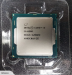 I5 6th Gen CPU With Motherboard On Sell